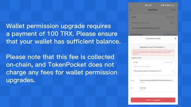 智能建筑提高能源利用效率